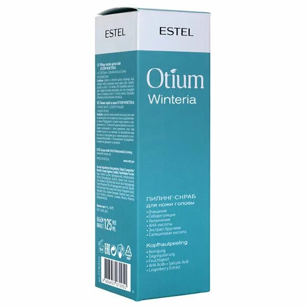 Пилинг скраб для кожи головы estel. Пилинг скраб для кожи головы estel. Пилинг скраб эстель. Пилинг скраб для кожи головы estel. Винтерия скраб эстель.