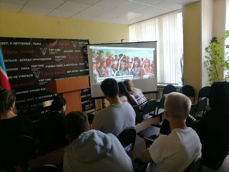 40 школа новороссийск. директор 19 школы новороссийск. средняя школы новороссийска. средняя школы новороссийска. моу сош 40 новороссийск.