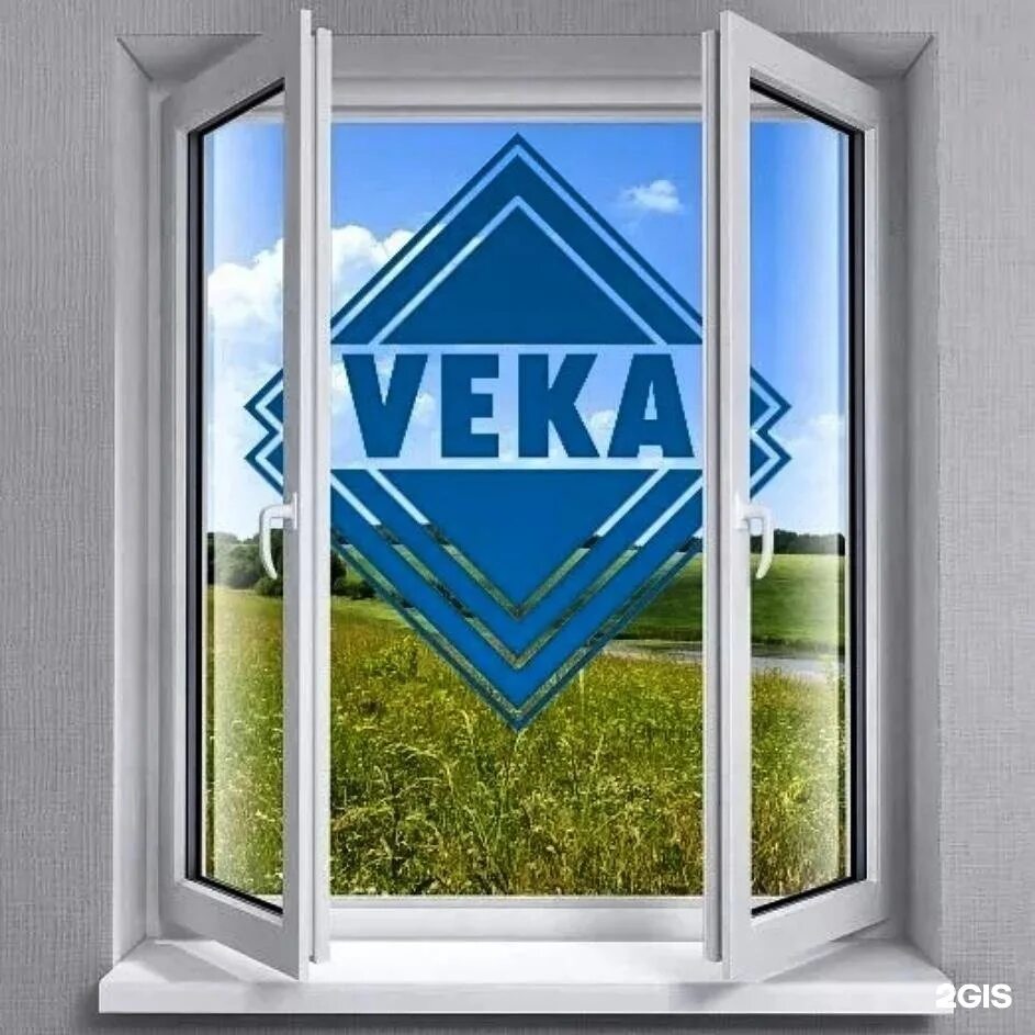 Купить окна века. Пластиковое окно. Окна VEKA. Пластиковые окна века. Пластиковые окна веко.