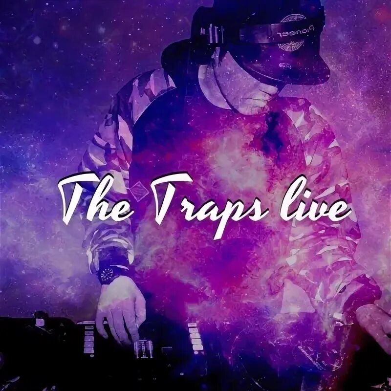 Living the trap. Trap жизнь. Trap music logo. Рэп тверк. Альбом bts unboxing.