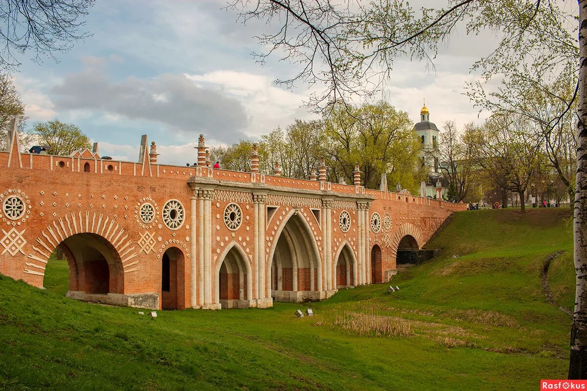 Авито царицыно. Усадьба Царицыно. Царицынский парк. Парк Царицыно крепость. Царицыно Казань.