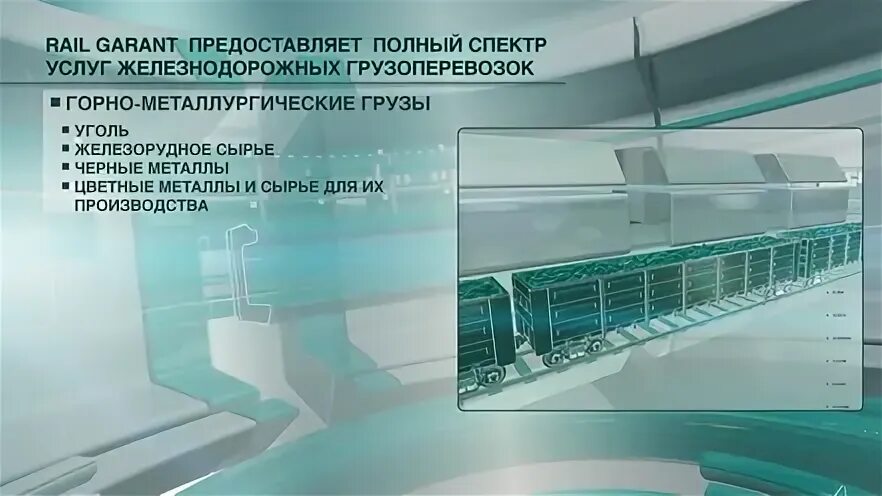 баннеры хонкай стар реил. стар рейл гарант. шансы выпадения лег в хонкай стар рэил. стар рейл гарант. гарант инвест стенд.