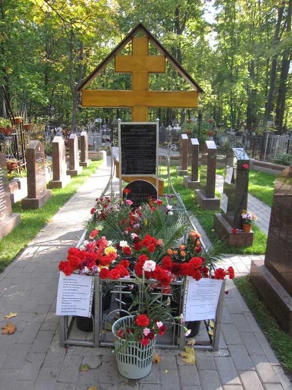 Ваганьковское кладбище могилы. Ваганьковское кладбище святой. Кладбища москвы ваганьковское кладбище. Ваганьковское кладбище святой. Ваганьковское кладбище могилы.