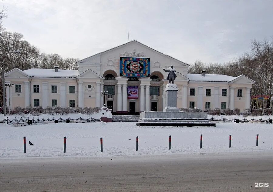 динас дк огнеупорщик. дворец культуры огнеупорщик первоуральск. история дворца культуры огнеупорщик динас. динас дк огнеупорщик. огнеупорщик первоуральск.