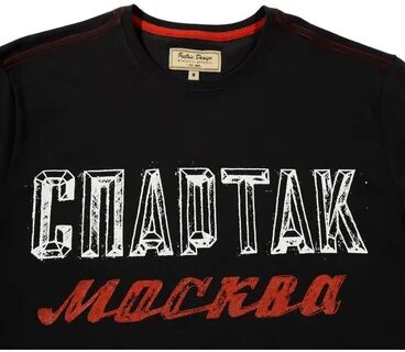 Магазины фратрия шоп