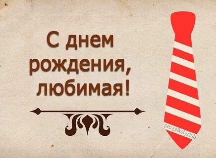 Нравится 35