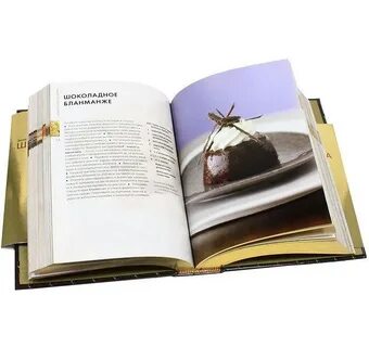 Авторы книг отзывы