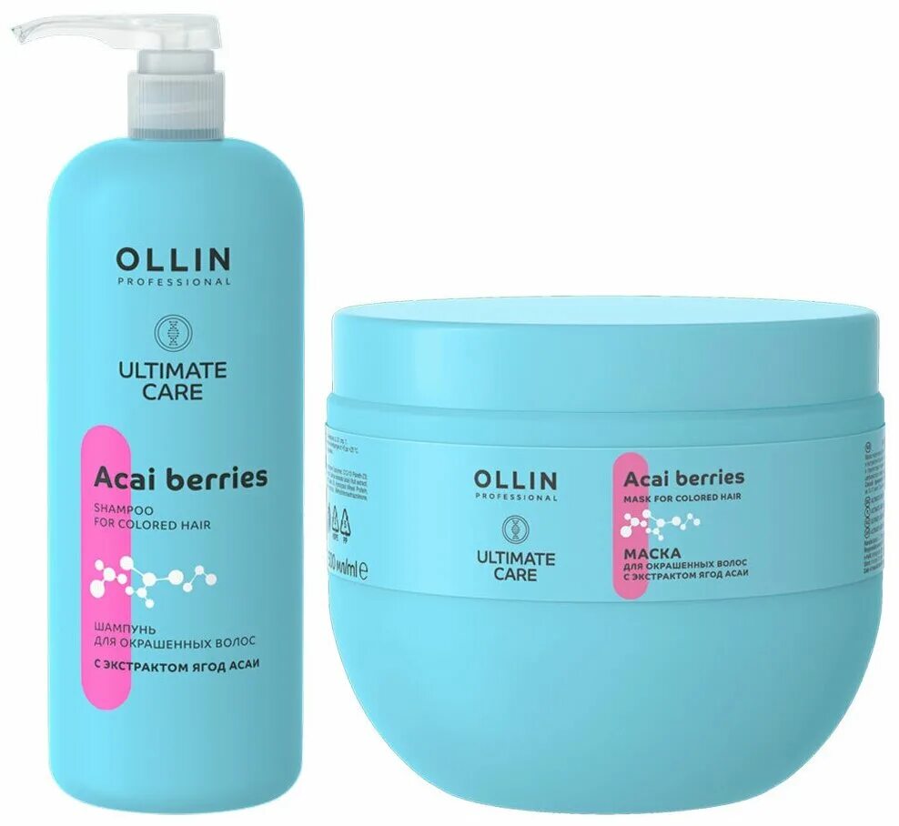 Ollin professional кондиционер с церамидами. оллин шампунь ultimate. оллин ultimate care. Ollin ultimate care шампунь прозрачный. Framesi ultimate care маска.