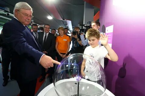 Точка невесомости