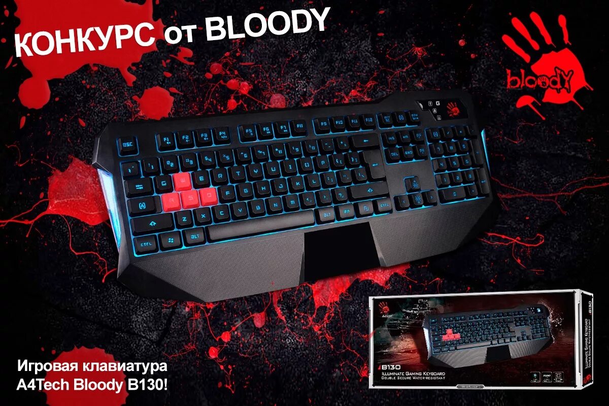 A4tech bloody b310n. Клавиатура a4tech bloody b130. a4 bloody b130 клавиатура. bloody клавиатура b 13 b130. a4tech bloody b130.
