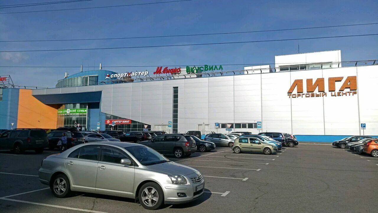 тц лига химки. лига химки. лига химки адрес. тц лига химки. тц лига химки.