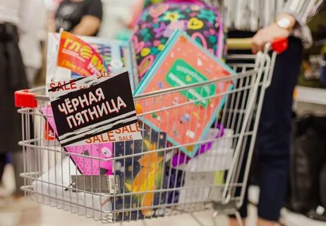 Глобус чита