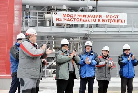 Уральский алюминиевый