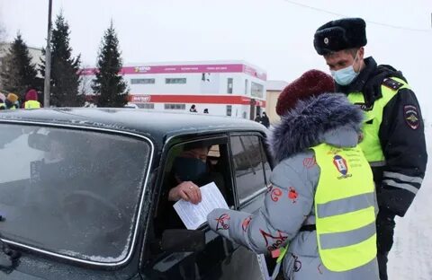 Дром аромашево