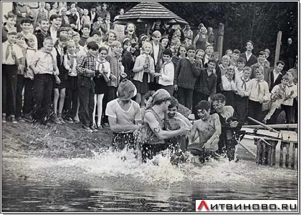 пионер лагерь васильевское московская область 1982. п л алмаз. пионерский лагерь васильевское рузский район. пионерский лагерь литвиново. пионерский лагерь ворсино.
