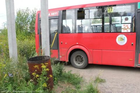 Рязань гряцкое маршрутка