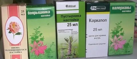 Настойка из 5 составляющих
