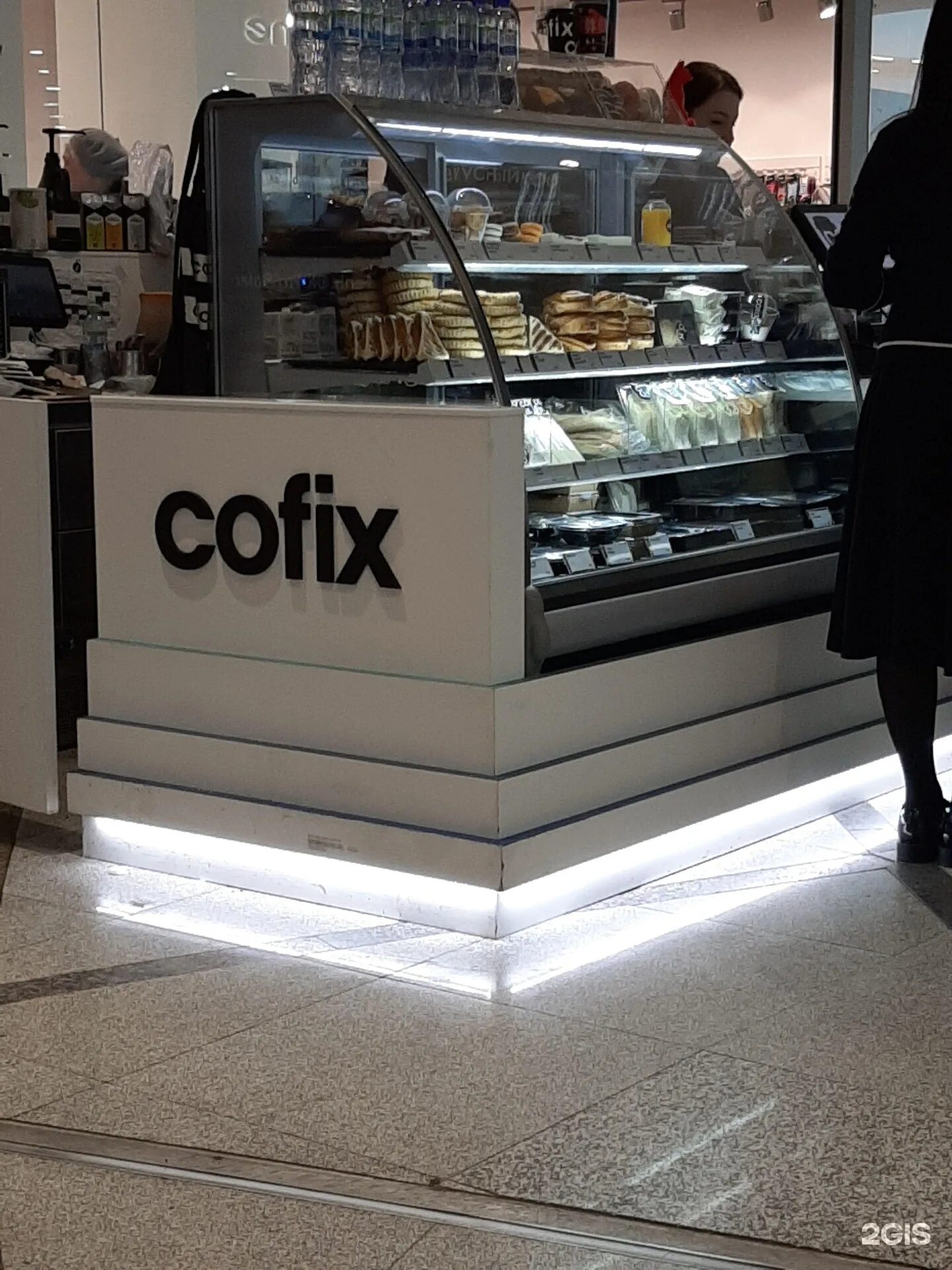 Cofix работа