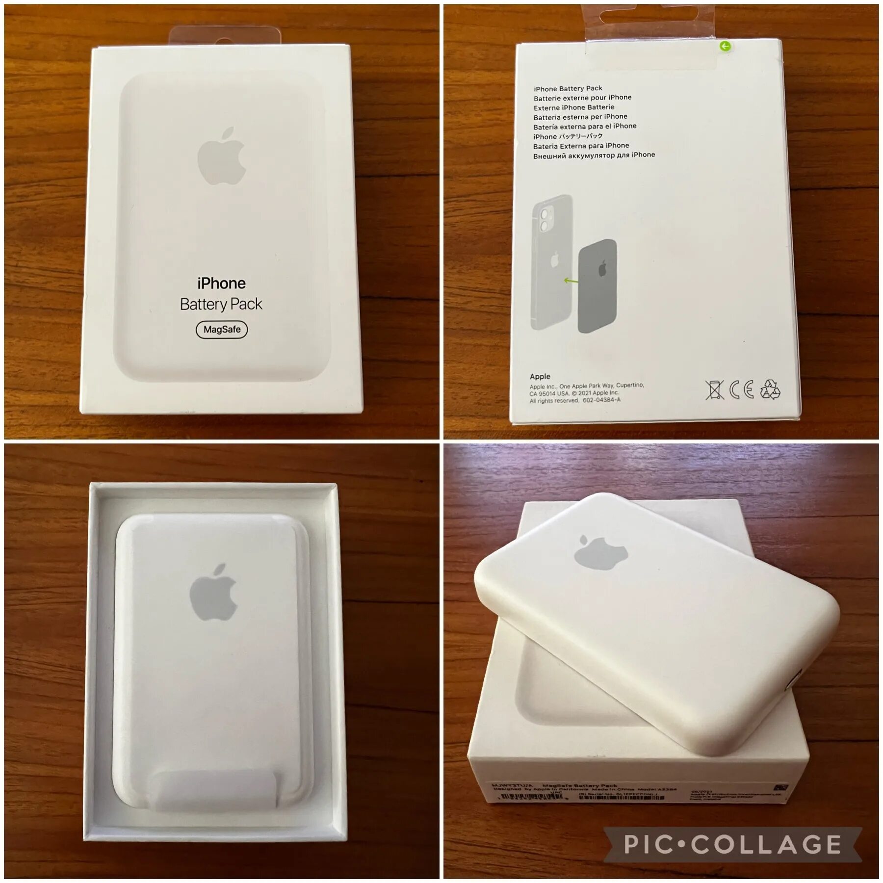 Magsafe iphone battery. Аккумулятор Apple MAGSAFE Battery Pack. Apple MAGSAFE Battery Pack для iphone. Повербанк Apple MAGSAFE Battery Pack. Battery Pack Apple iphone 13.