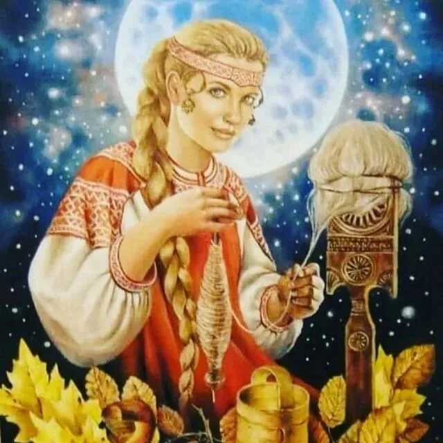 Славянские боги макошь. Мокошь бог. Макошь изображения. Макоша - богиня судьбы. Макоша (мокошь, макеша).