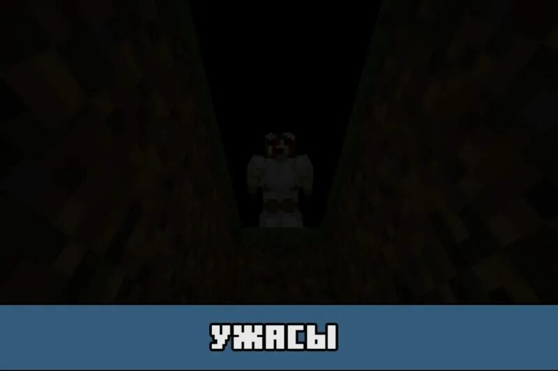 Хоррор карты майнкрафт в глубинах сознания The Orphanage : Minecraft Horror Map HINDI YouTube
