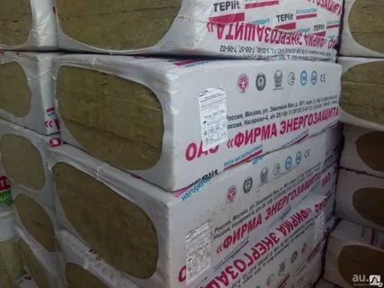 Минеральная вата плотностью 100кг м3