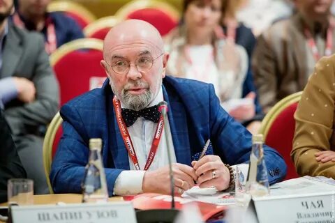 Аудит 2018