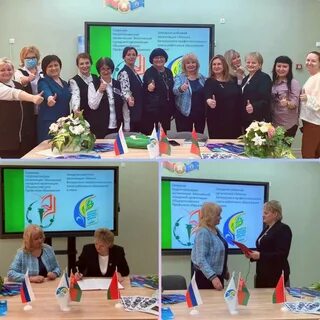 Налог минск