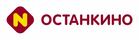 Останкинский мясокомбинат