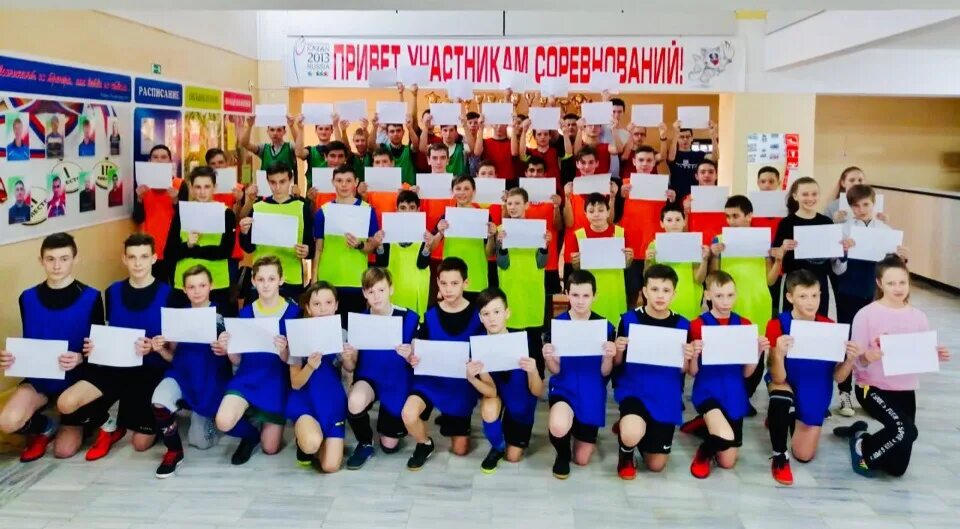Олимп. School olimp. Олимп архангельск. School olimp. Школа спорта олимп архангельск.