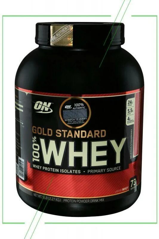 Optimum Nutrition Gold Standard. Протеин Whey Optimum Nutrition. Гейнер Gold Standard Whey. Протеин Optimum Nutrition 100% Whey Gold Standard.