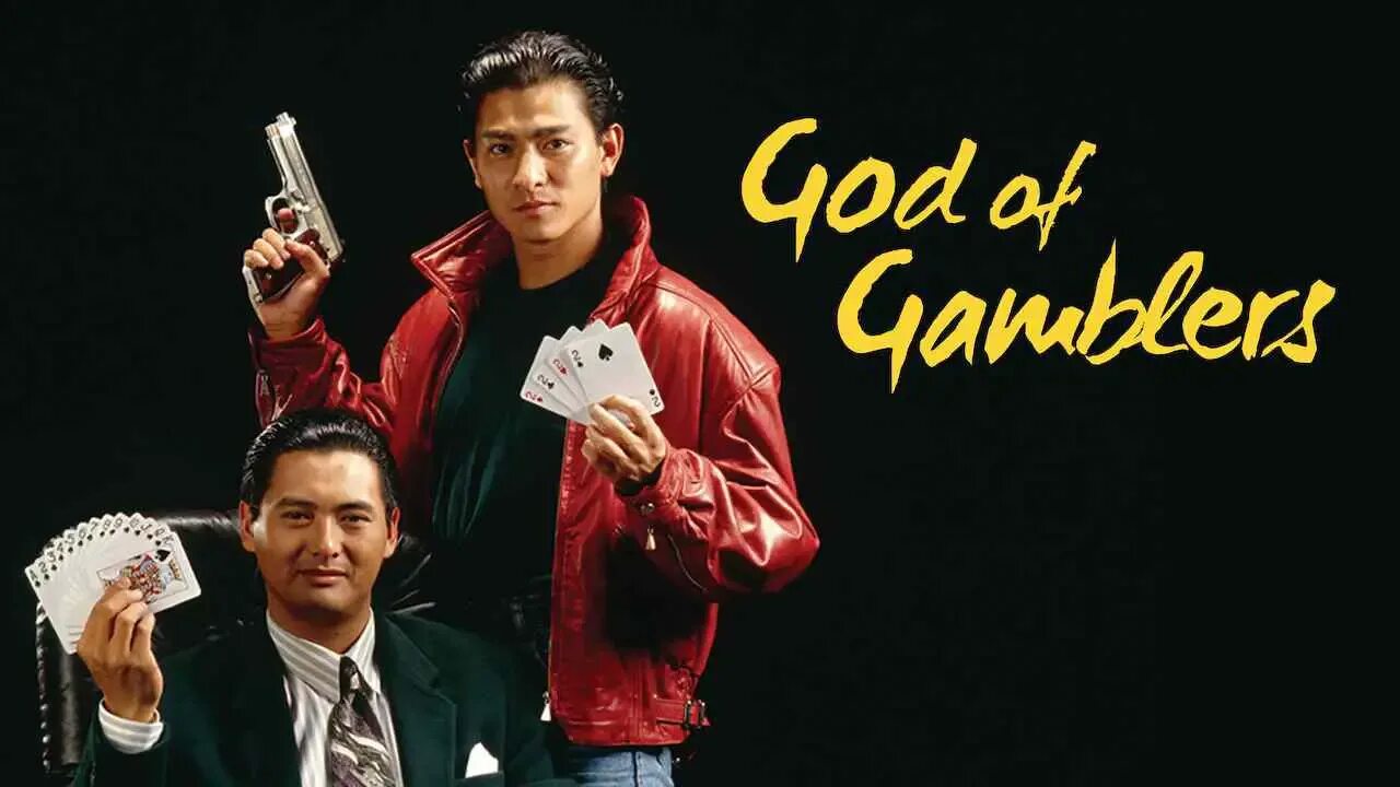 Gamble 2. Чоу юнь-фат бог азартных игроков. god of gamblers 1989. бог игроков энди лау.