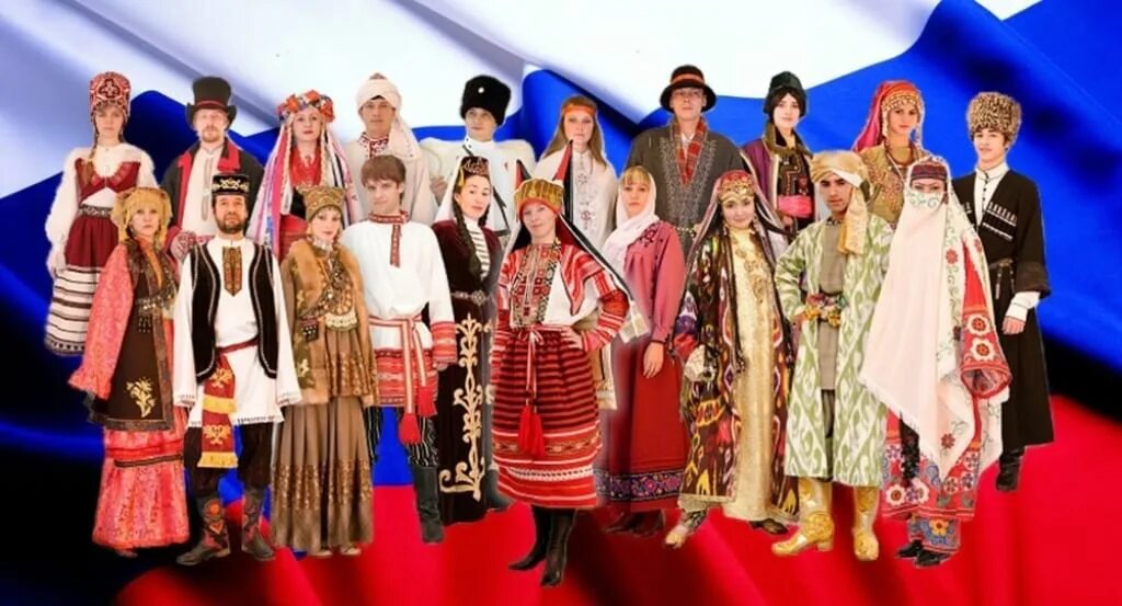 Национальности россии фото