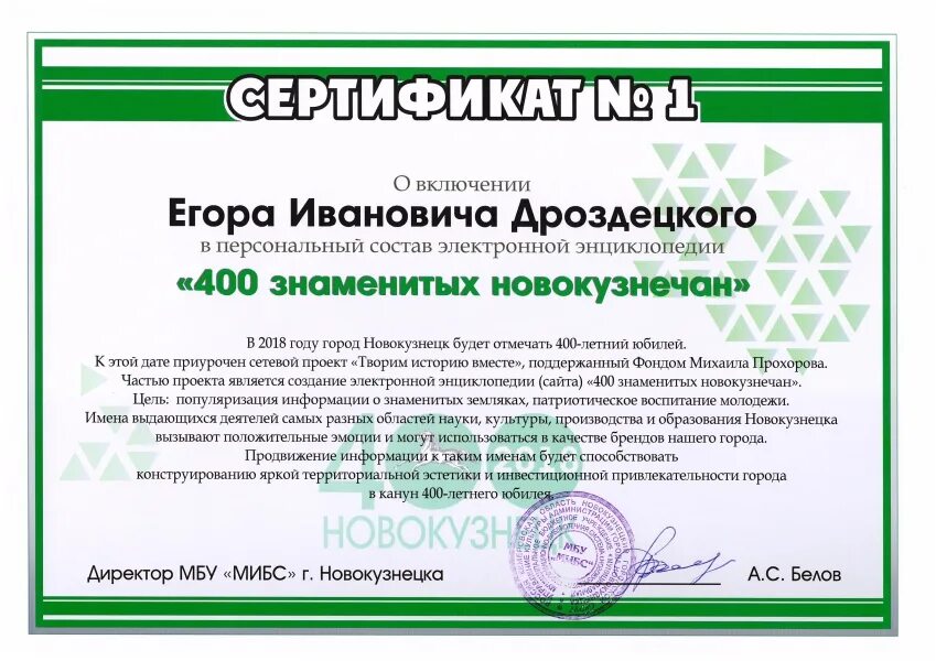 сертификация систем качество порядок проведения. сертификация включает. сертификационные испытания сзи. виды сертификации в метрологии. схема этапов процесс сертификации?.