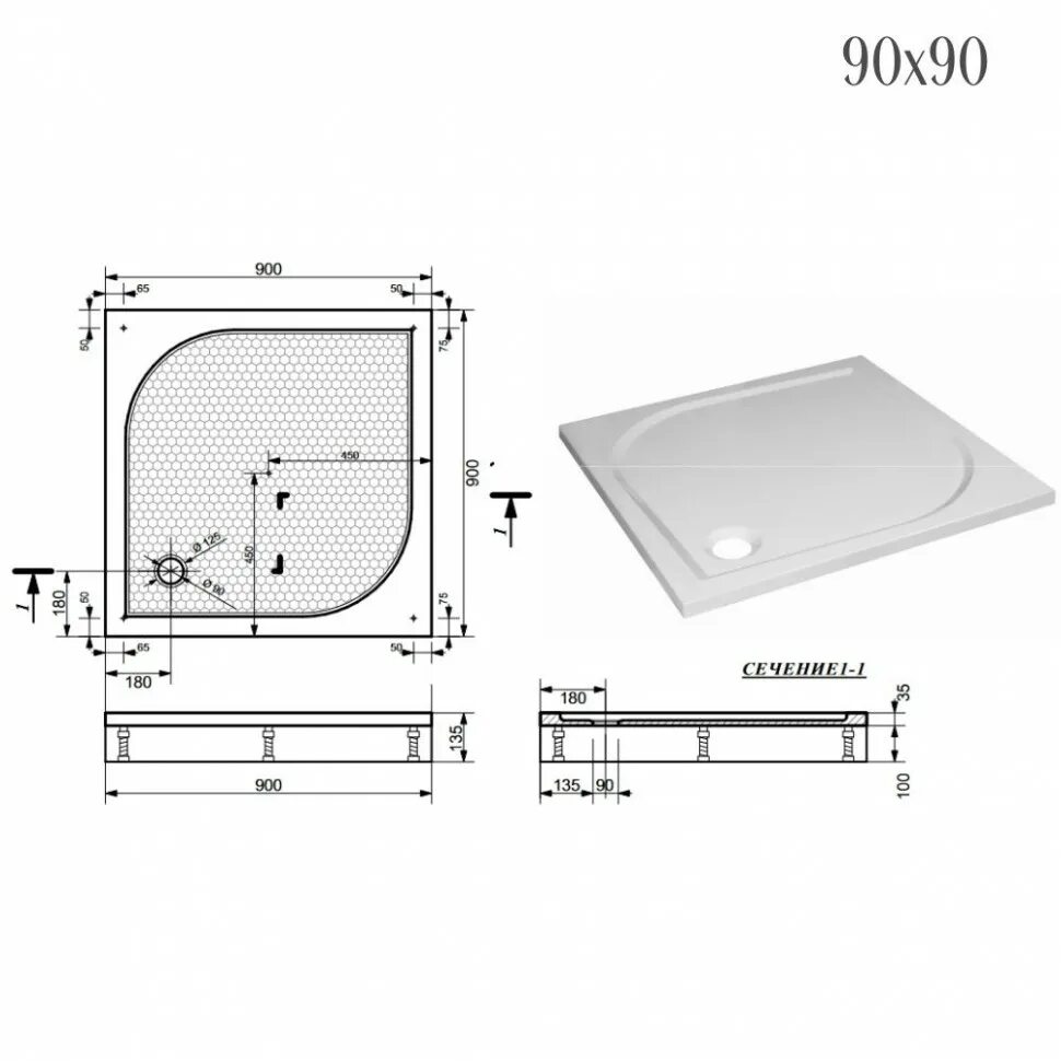 Душевой поддон 1000 1000. Поддон для душа Эстет Омега 90x90. Схема поддон гамма 100х100 Эстет. Поддон Эстет гамма 900х900. Поддон Эстет гамма 800х800.