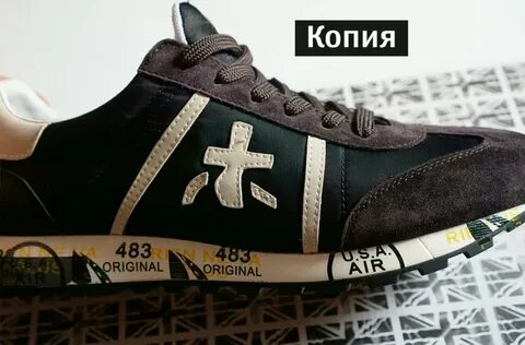 Магазин реплики кроссовок