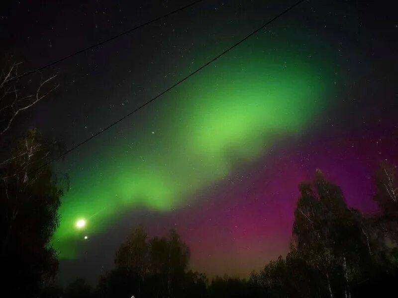 Por que se forman las auroras boreales