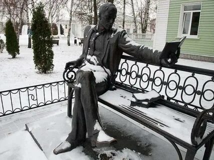 Памятник пастернаку