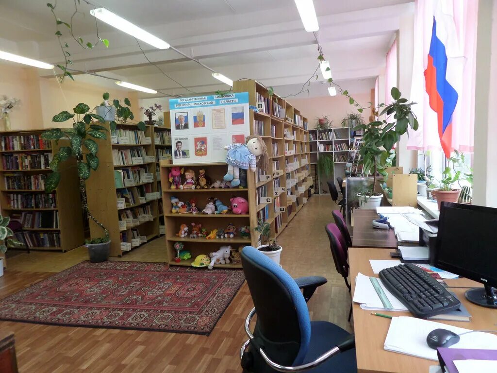 Волковская библиотека. Волковская библиотека. Библиотека им есенина люберцы. Библиотека им есенина москва. Библиотека в люберцах на октябрьском.