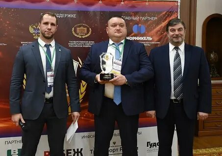 Транспортная премия
