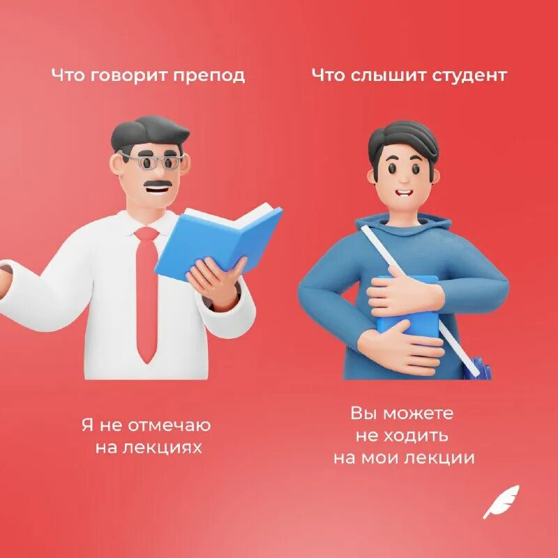 напрямую сказать. мужики не понимают намеков говорите прямо. конфликт между мужчиной и женщиной. урок дал мне для жизни. вспоминают только тогда когда что-то нужно.