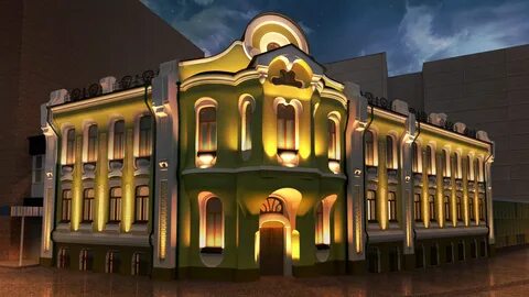Здание москва фасад