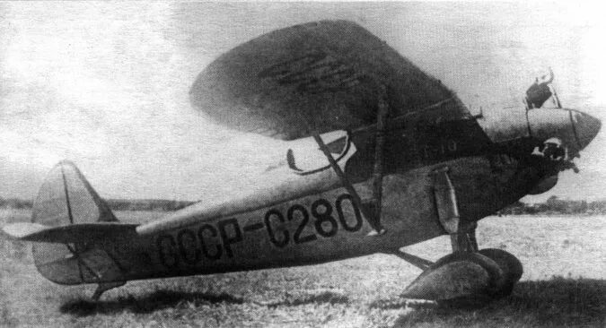 Грибовский г-9. Самолёт грибовский г-27. Самолёт грибовский г-27. Летающая лодка чертежи. Грибовский г-10 самолет.