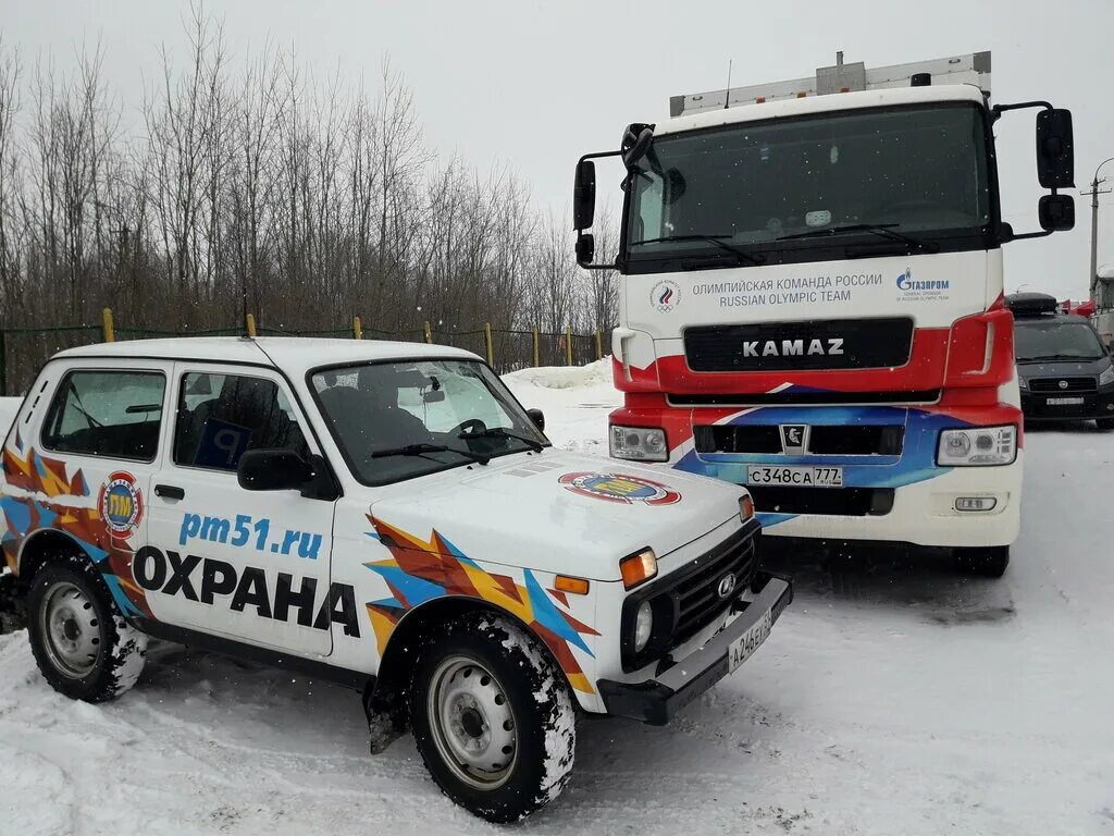 мурманское охранное предприятие. первое мурманское охранное предприятие. чоп мурманск. пм охрана мурманск. мурманское охранное предприятие.