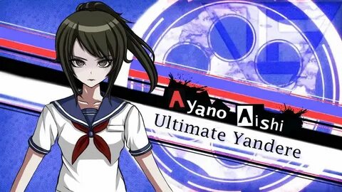 Yandere simulator textures