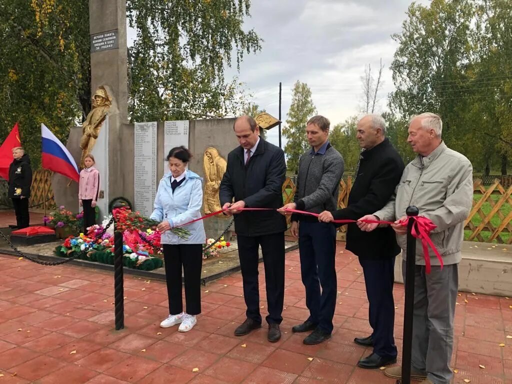 Село Илир Братский район. Село Илир Братский район Иркутская область. Аллея памяти. Благоустройство аллеи. Администрация братского района