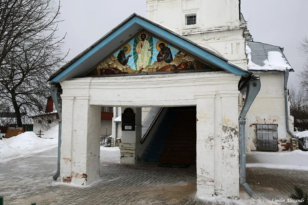 Спас загорье калужская область. Спас-Загорье Калужская. Спасо-Преображенская Церковь в спас-Загорье. Спас Загорье храм внутри. Спас Загорье Обнинск храм.