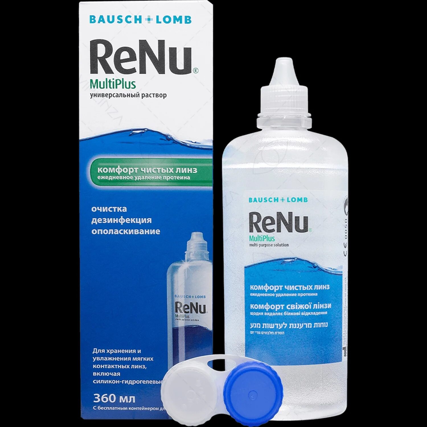Renu multiplus 240ml раствор. жидкость для линз кишинев. Renu multiplus 240 мл. как получить сертификат с раствором для линз реню. раствор для контактных линз renu multiplus 360 ml.
