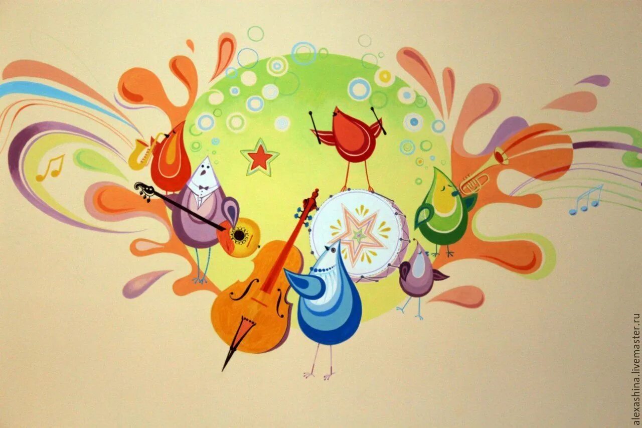 креативное название работы