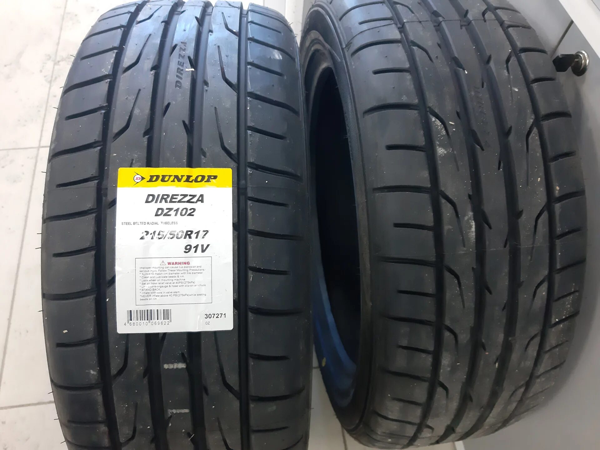 Резина dunlop direzza dz102. Dunlop dz102. Dunlop Direzza dz102 225/50 r17 94w. Dunlop Direzza dz102 215/55 r17. Dunlop 215/45 r17 Direzza dz102.